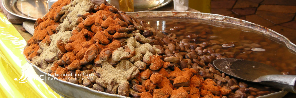 Iranian Street Foods