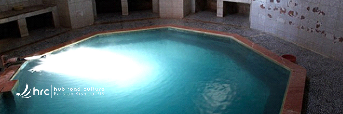 Iran’s Hot Springs 