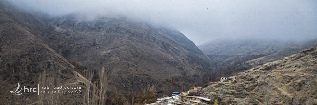Zanjan Shilandar Village