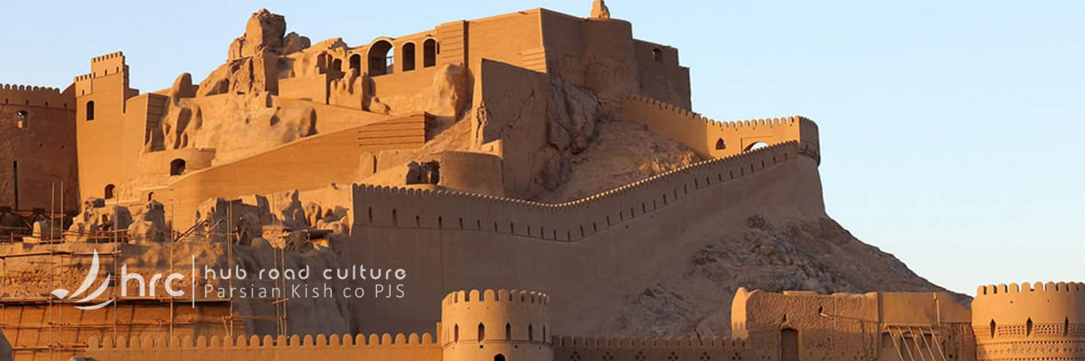 World Heritage Sites of Iran