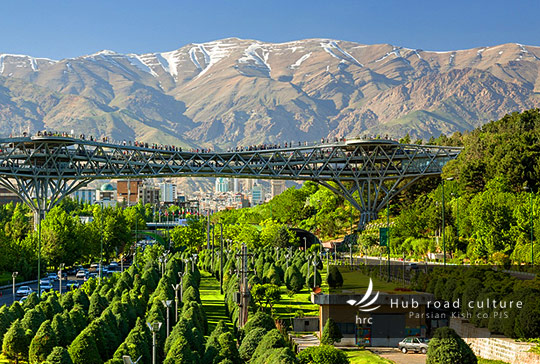 Tehran , The Modern Metropolis