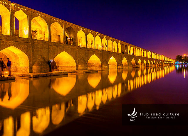 Isfahan , The Half of The World