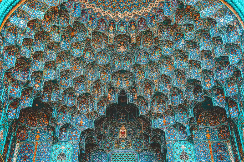 Isfahan Naqsh-e Jahan Square